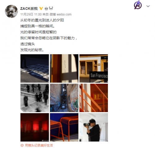 大师级镜头推荐,这才是真!一镜走天涯系列?!