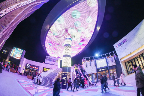 最in潮人聚集地,华熙LIVE·五棵松让你玩转不停歇