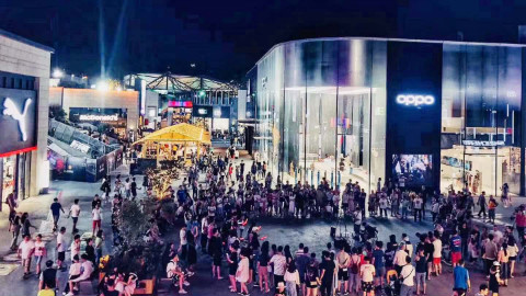 最in潮人聚集地,华熙LIVE·五棵松让你玩转不停歇