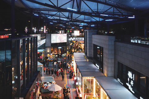 最in潮人聚集地,华熙LIVE·五棵松让你玩转不停歇