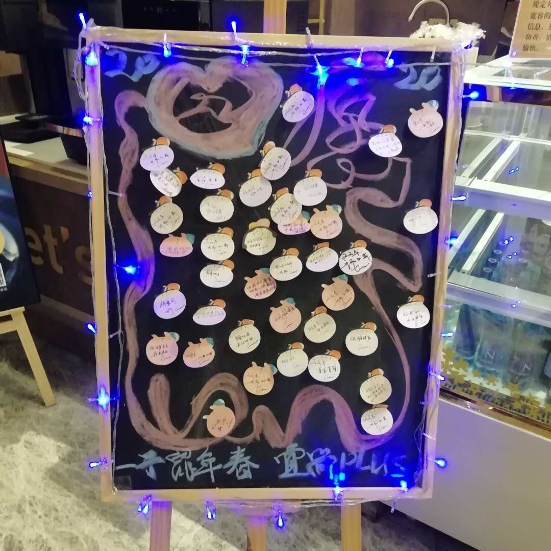 疫后，宜尚PLUS积极复工自救，迎来首批差旅客