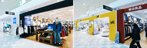 【日本】东京探店:各种美貌的樱花限定!