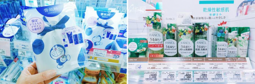 【日本】东京探店:各种美貌的樱花限定!