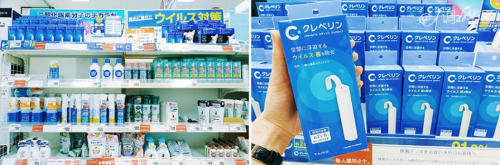 【日本】东京探店:各种美貌的樱花限定!