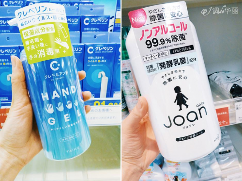 【日本】东京探店:各种美貌的樱花限定!