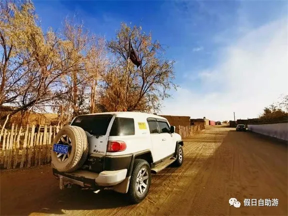 请收好这份来自新疆和田的自驾旅游攻略