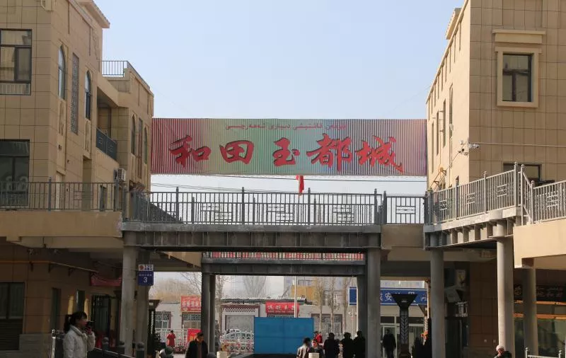 速看!五一期间,和田最火旅游路线出炉!