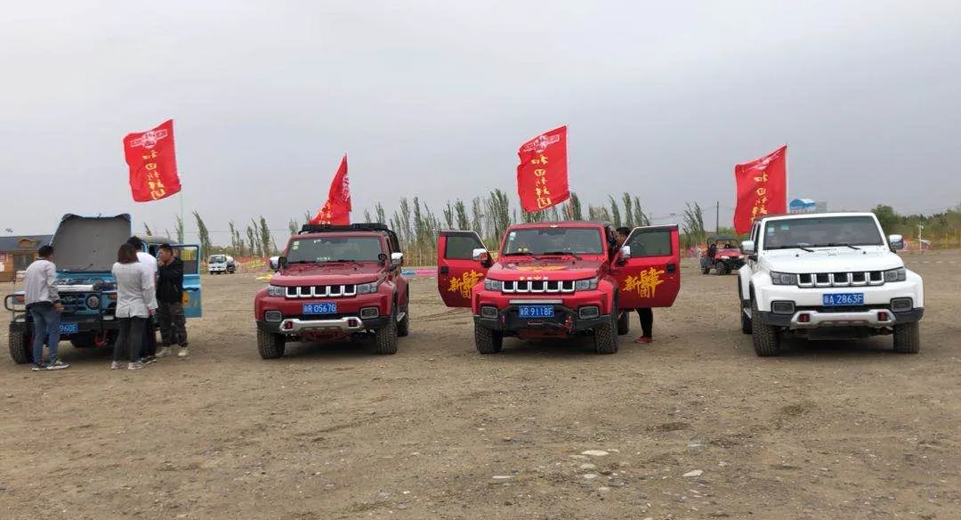 5·19中国旅游日丨和田地区旅游活动精彩回顾