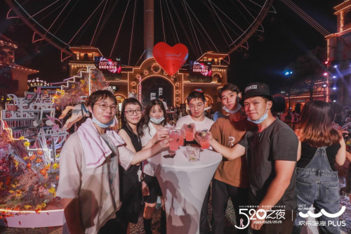 给予时间特殊意义 520首个倒数仪式在欢乐海岸引爆