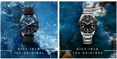 卓越非凡之作，伴你潜行 ：格拉苏蒂原创SeaQ腕表致敬世界海洋日