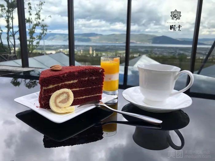 从大理颐雲酒店出发 开启颐养身心灵之旅