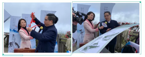 与诗词有约 挑战冠军·中国三清山诗大会圆满结束