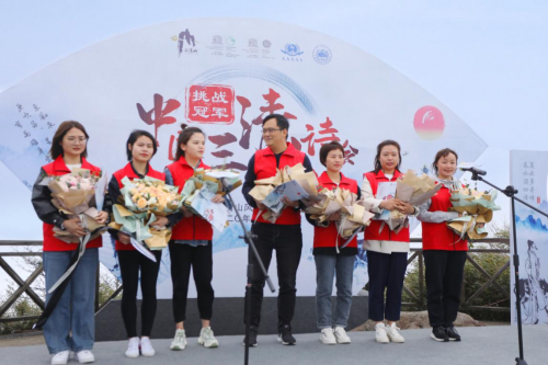 与诗词有约 挑战冠军·中国三清山诗大会圆满结束