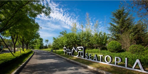 北京周边三大热门度假地之一——远洋蔚蓝海岸,藏在自然间的理想生活