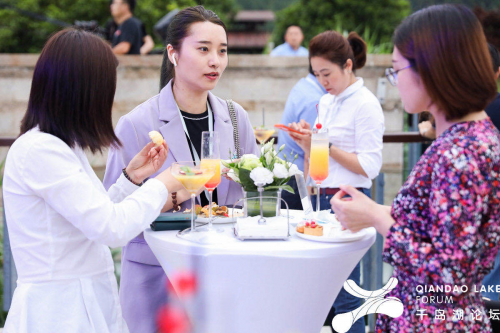 2020千岛湖论坛·旅游峰会发布“最强官方攻略”