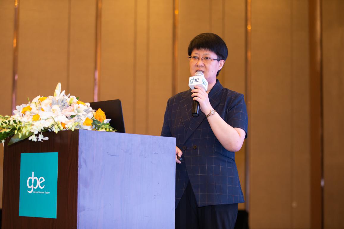 创新与变革”，雅阁酒店集团受邀出席第11届GBE论坛