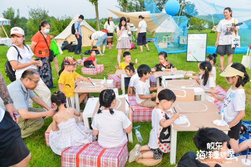 “好客山东·时尚青岛”，2020年胶东海洋童玩季创意市集8月29日开启