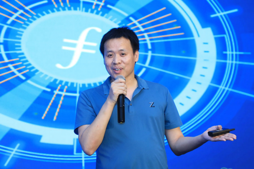 中链云:分布式存储成为数字经济关键力量