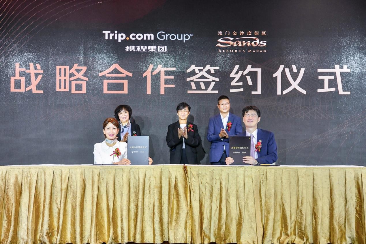 携程发布2021美食林全球榜单:上榜餐厅最高人均消费超6千 最低仅4元