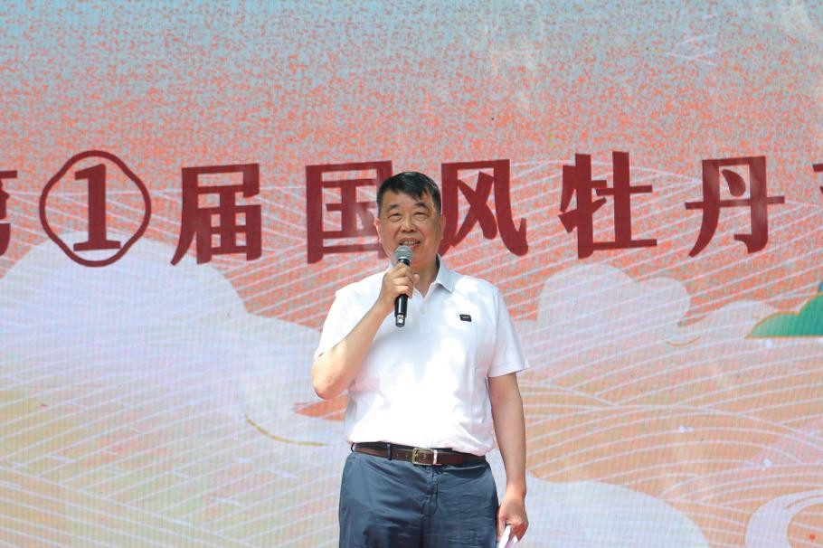 大兴安定御林古桑园第一届国风牡丹节盛大开幕!超多精彩抢先看