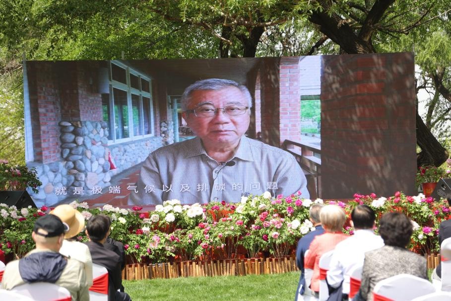 大兴安定御林古桑园第一届国风牡丹节盛大开幕!超多精彩抢先看