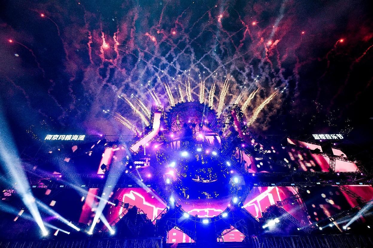 文旅跨界 数字赋能 欢乐谷品牌跨界圈粉,创新电音节新玩法
