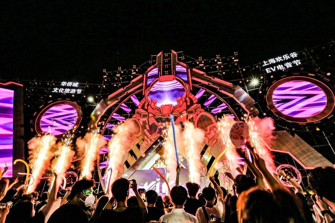 文旅跨界 数字赋能 欢乐谷品牌跨界圈粉,创新电音节新玩法
