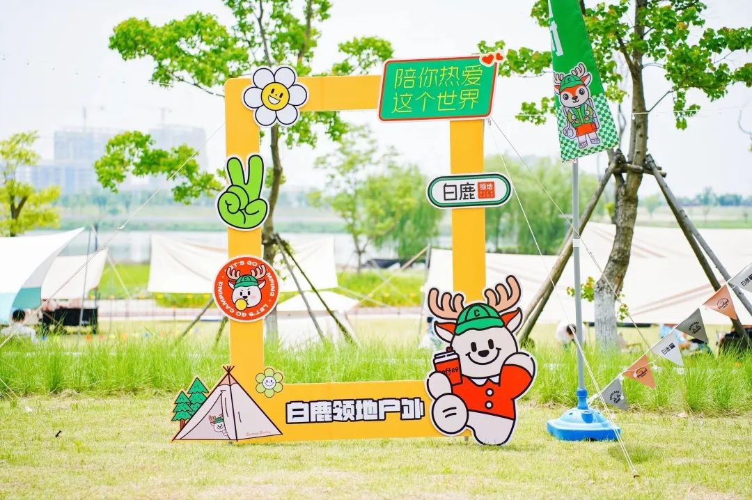 “青春万帐”扎营上虞,释放文旅新动能,催生消费新业态