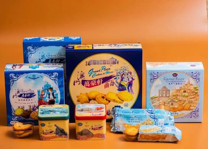 到澳门买手信当然要选M嘜!发现真正的“澳门制造”!