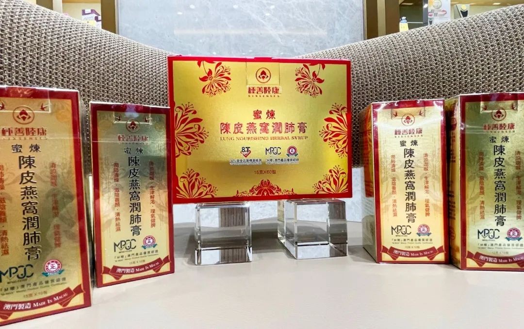 到澳门买手信当然要选M嘜!发现真正的“澳门制造”!