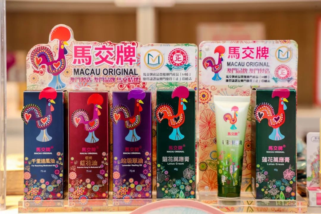 到澳门买手信当然要选M嘜!发现真正的“澳门制造”!