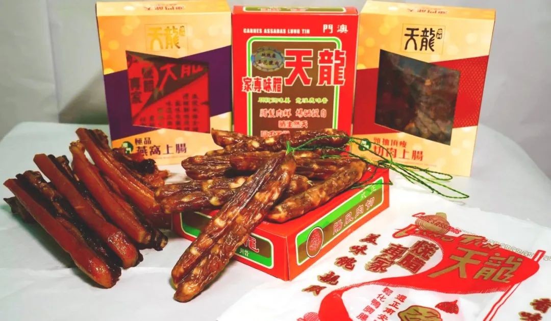 到澳门买手信当然要选M嘜!发现真正的“澳门制造”!