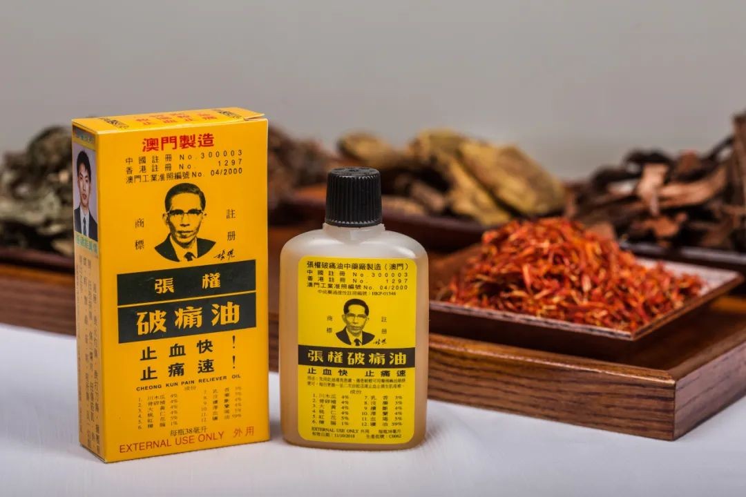 到澳门买手信当然要选M嘜!发现真正的“澳门制造”!