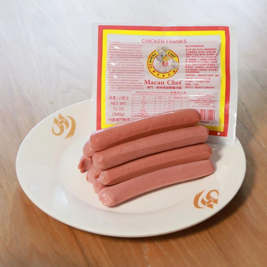 到澳门买手信当然要选M嘜!发现真正的“澳门制造”!