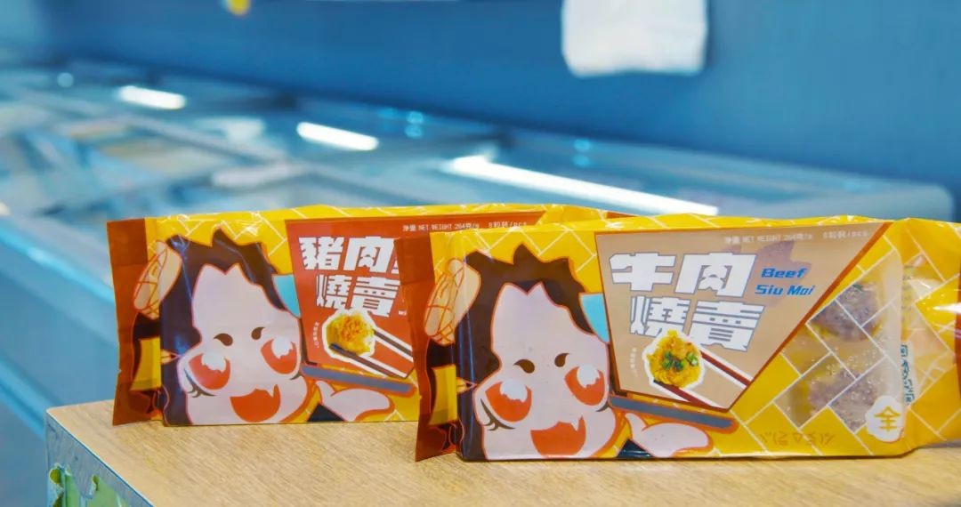 到澳门买手信当然要选M嘜!发现真正的“澳门制造”!