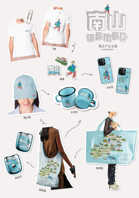 5条南山深度游线路,用脚步丈量一座城!