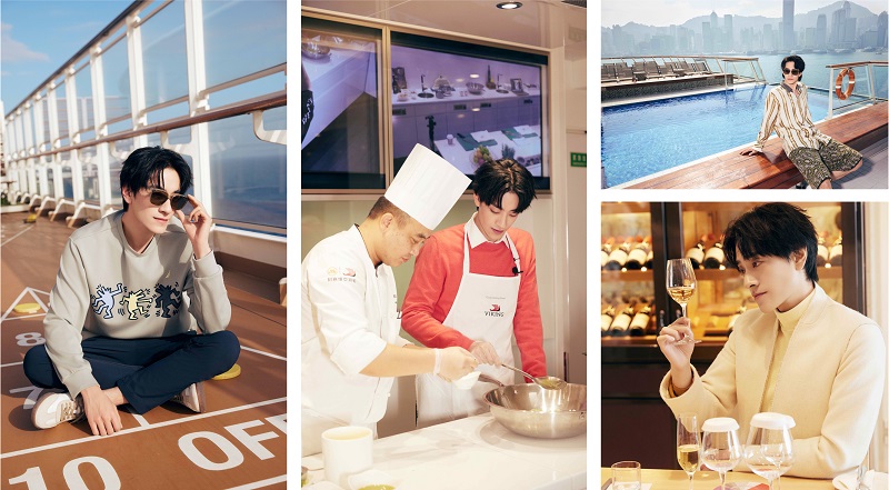 1716964695731947.jpg 招商维京游轮宣布郑云龙为“名人探享家” 邀你解锁众多旅途中的“人生第一次”