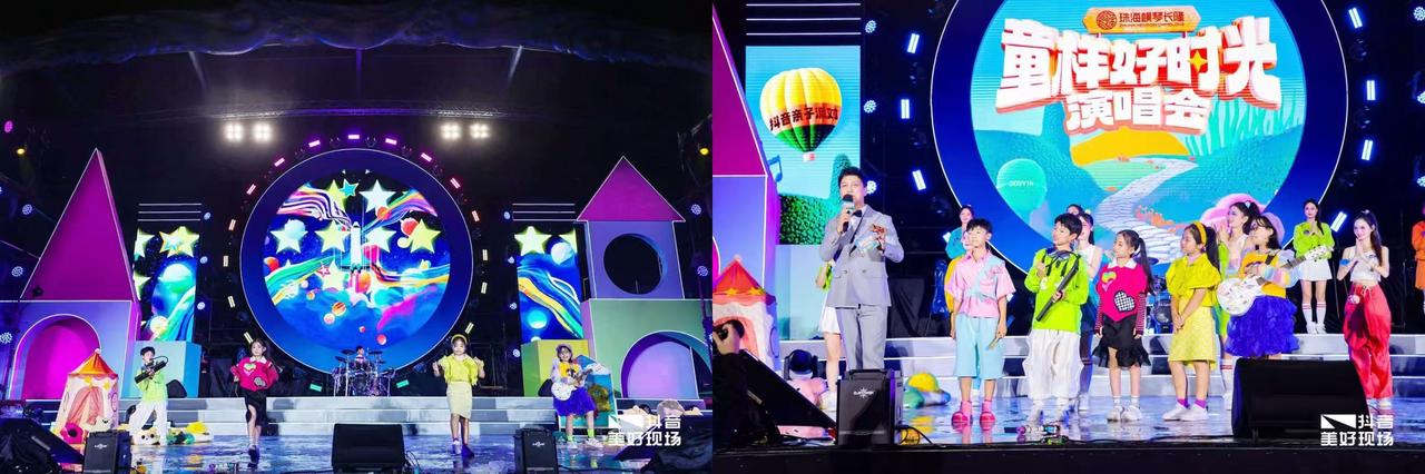 沉浸长隆乐园缤纷世界,在抖音亲子派对解锁高质量亲子时光