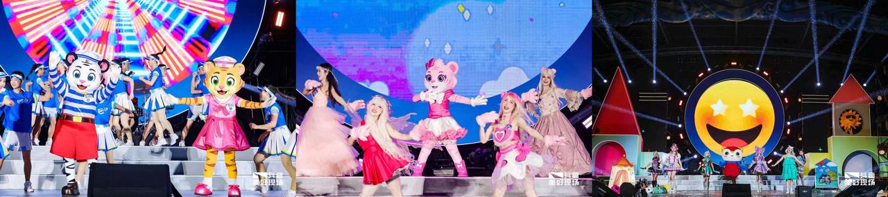 沉浸长隆乐园缤纷世界,在抖音亲子派对解锁高质量亲子时光