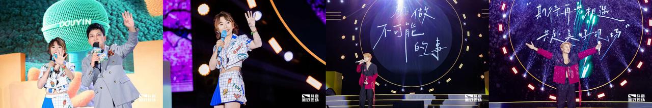 沉浸长隆乐园缤纷世界,在抖音亲子派对解锁高质量亲子时光