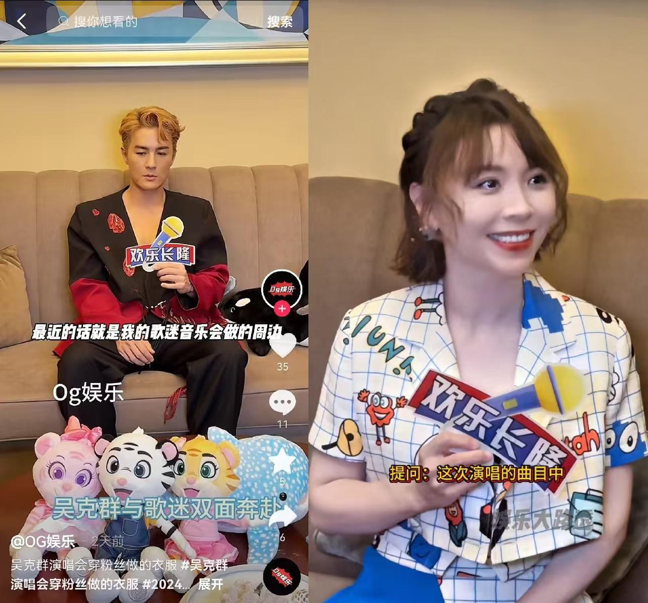 沉浸长隆乐园缤纷世界,在抖音亲子派对解锁高质量亲子时光