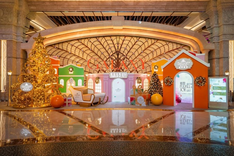 「澳門銀河」隆重推出悦动心弦节日庆典 启动仪式点亮全城喜悦气氛