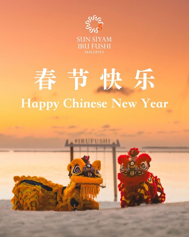 马尔代夫禧亚酒店集团新春庆典圆满落幕:非遗文化绽异彩