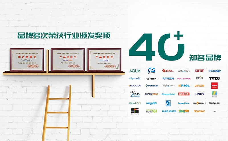 广州千叶携手专业泳池设备品牌，多维度提升三亚星级酒店泳池品质