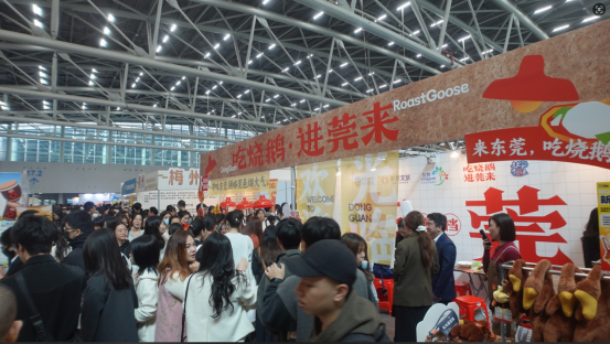 尚之品闪耀人才盛会，莞味烧鹅飘香南粤