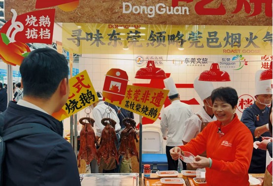 尚之品闪耀人才盛会，莞味烧鹅飘香南粤