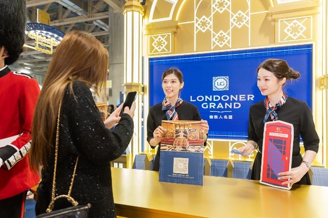 金沙中国新开业酒店 – 伦敦人名汇 于第十三届澳门国际旅游（产业）博览会亮相