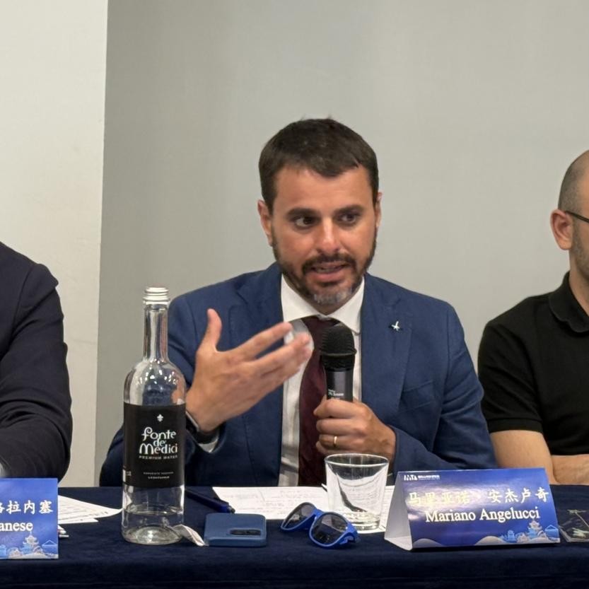 山海为桥，共话未来 “山地旅游共荣发展交流座谈会”在罗马成功举办