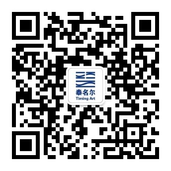 神兽踏云、风神起舞!泰名尔花车“破壁”出巡,赤峰绽放文化瑰宝