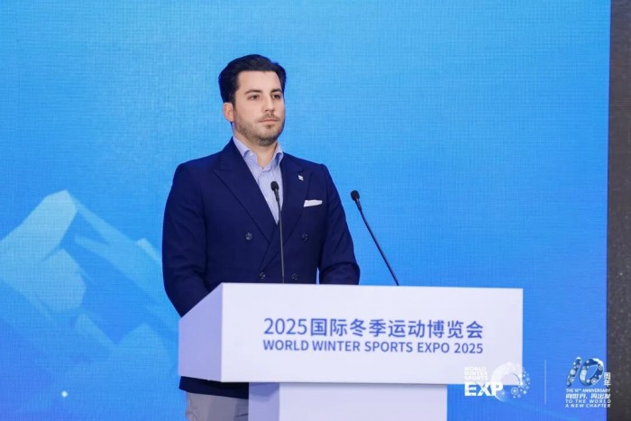 荟萃冰雪装备智者,共探产业创新路径 | 2025冬博会冰雪装备产业创新发展论坛圆满举办